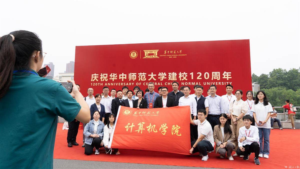 828捕鱼游戏官网注册